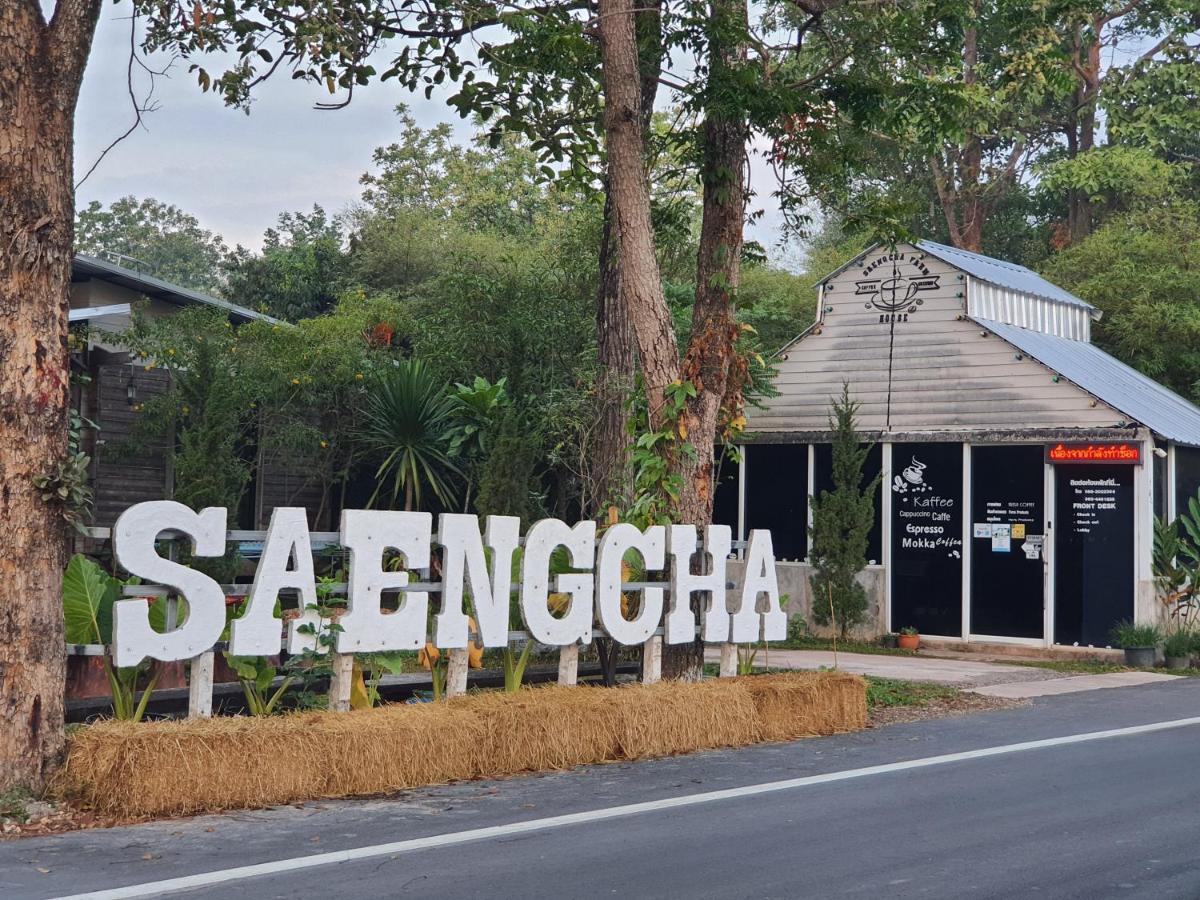 Saengcha Farm Resort Prachantakham Exterior photo